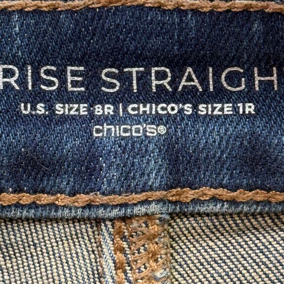 Chico's High Rise, Wide Leg, Raw Edge Hem, Size 8 - Picture 9 of 12